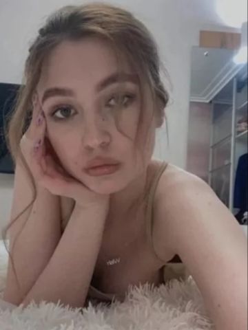 Карина